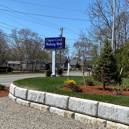 Cape Cod Wishing Well Motel Harwich Port Esterno foto